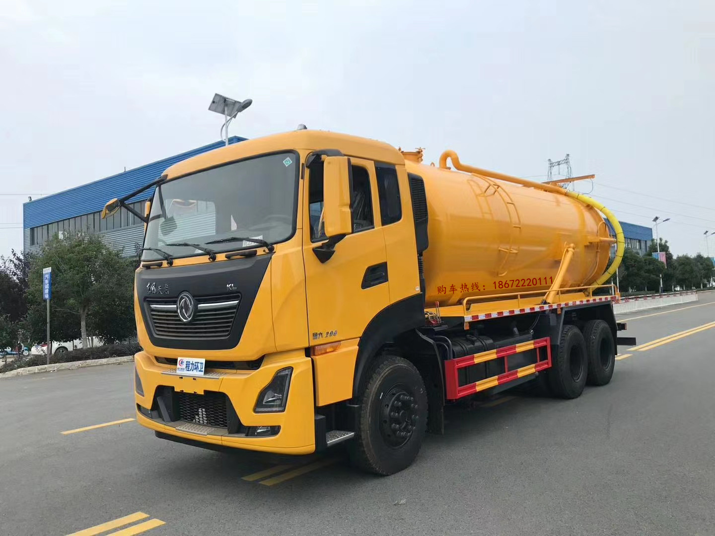 東風天龍后八輪國六清洗吸污車具體配置