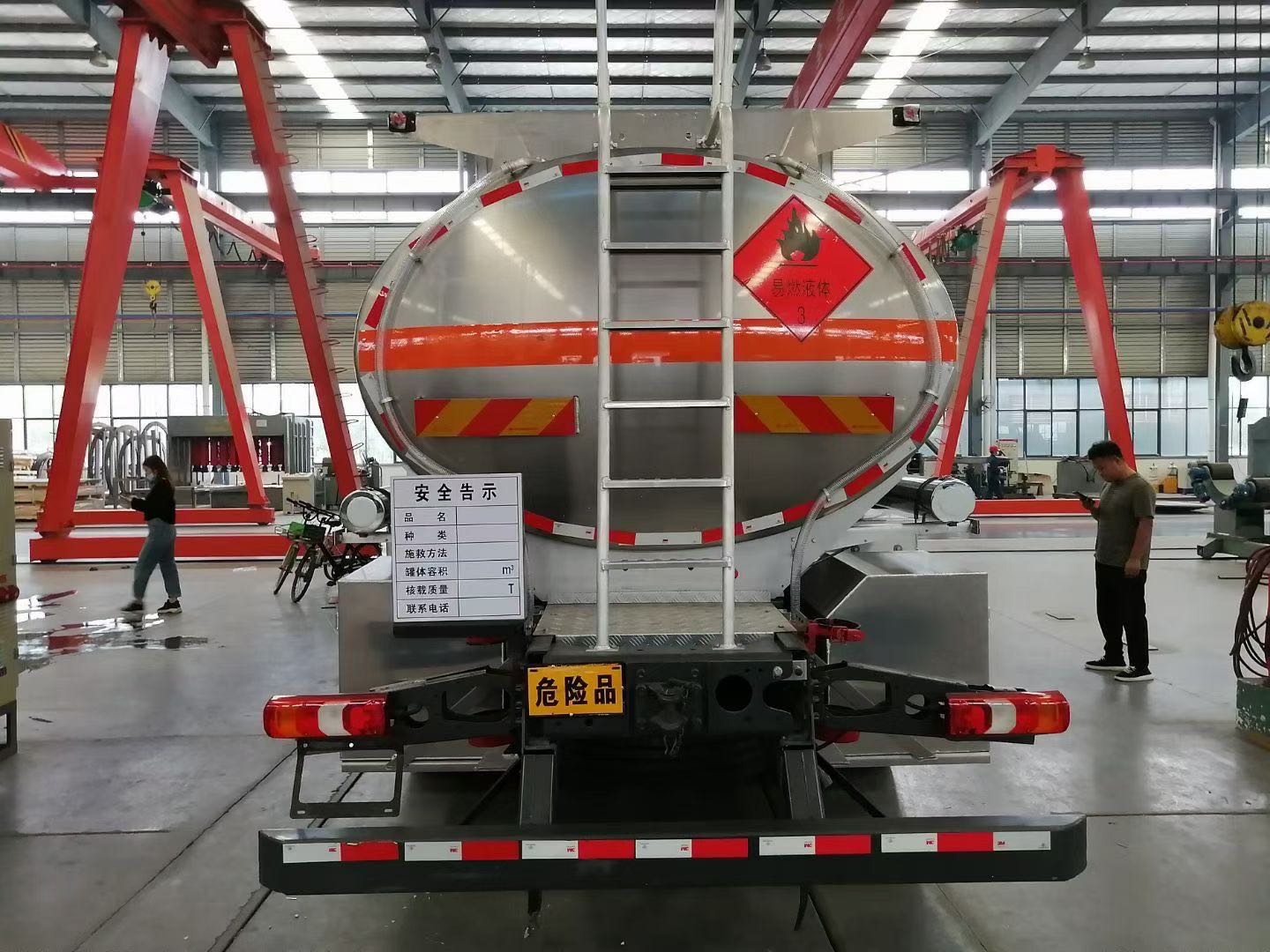 微信圖片_202009260849145.jpg 微信圖片_202009260849145.jpg