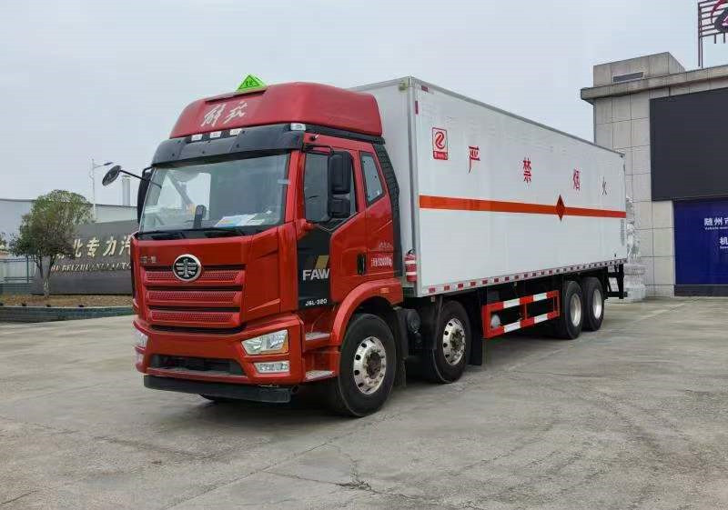 國六?解放8*4危險品廂式車