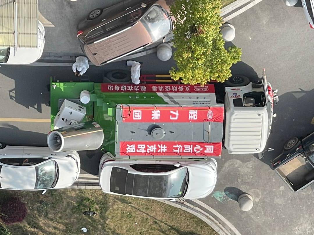 程力消毒噴霧車上陣，同心而行共克時艱