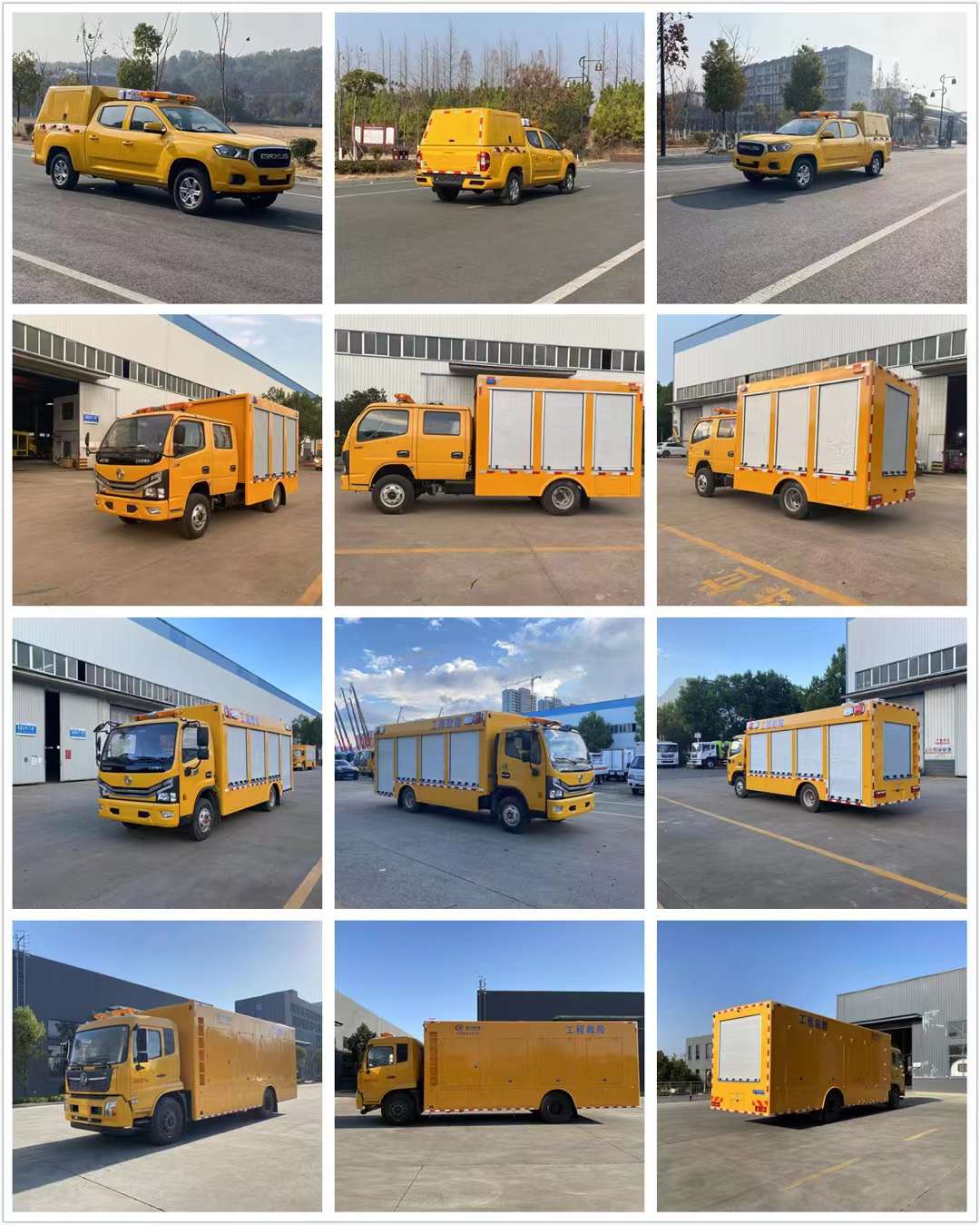 夏季水澇災(zāi)害程力電源救險(xiǎn)車排澇首選